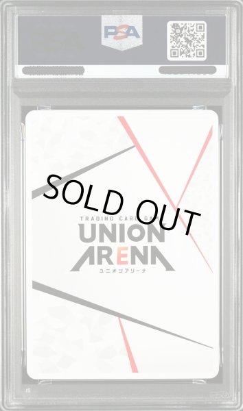 画像2: 【PSA10鑑定済】アクションポイントカード(アンティーカ)【WINNER版】/OBC【アクションポイント】《WINNER版UAPR/IMS-AP09》 (2)
