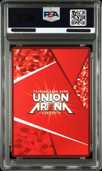 画像2: 【PSA10鑑定済】シノン【WINNER版】/OBC【緑】【キャラクター】《UAPR/SAO-1-091》 (2)