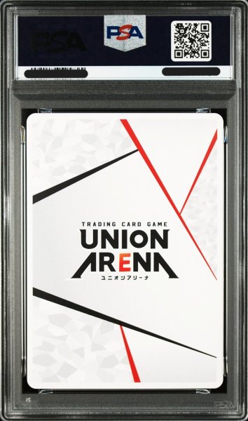 画像2: 【PSA10鑑定済】アクションポイントカード(カウンターズ)【WINNER版】/OBC【アクションポイント】《WINNER版UAPR/NIK-1-AP01》 (2)