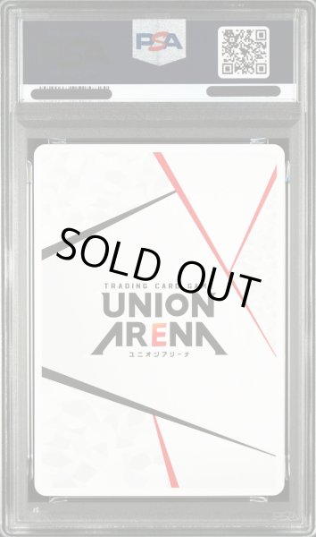 画像2: 【PSA10鑑定済】アクションポイントカード(カウンターズ)【WINNER版】/OBC【アクションポイント】《WINNER版UAPR/NIK-1-AP01》 (2)