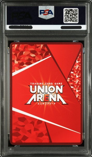 画像2: 【PSA10鑑定済】朽木 ルキア/OBC【紫】【キャラクター】《UAPR/BLC-1-053》 (2)