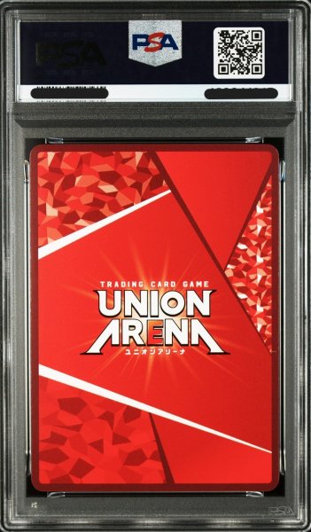 画像2: 【PSA10鑑定済】シノン【WINNER版】/OBC【緑】【キャラクター】《WINNER版UAPR/SAO-1-091》 (2)