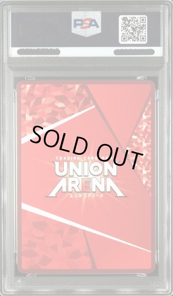 画像2: 【PSA10鑑定済】シノン【WINNER版】/OBC【緑】【キャラクター】《WINNER版UAPR/SAO-1-091》 (2)