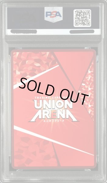 画像2: 【PSA10鑑定済】爆豪 勝己【WINNER版】/OBC【赤】【キャラクター】《WINNER版UAPR/MHA-1-085》 (2)