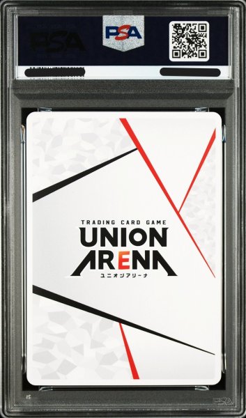 画像2: 【PSA9鑑定済】アクションポイントカード(カウンターズ)【WINNER版】/OBC【アクションポイント】《WINNER版UAPR/NIK-1-AP01》 (2)