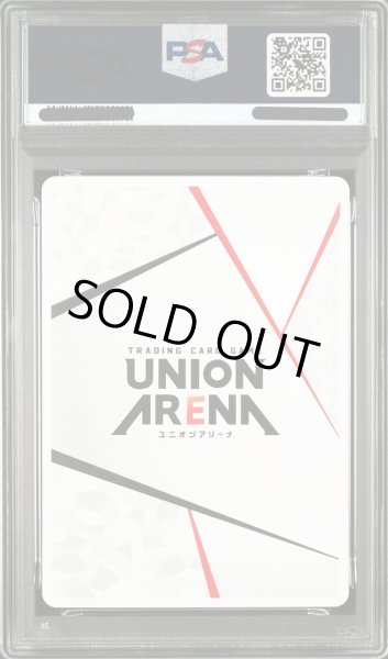 画像2: 【PSA9鑑定済】アクションポイントカード(カウンターズ)【WINNER版】/OBC【アクションポイント】《WINNER版UAPR/NIK-1-AP01》 (2)