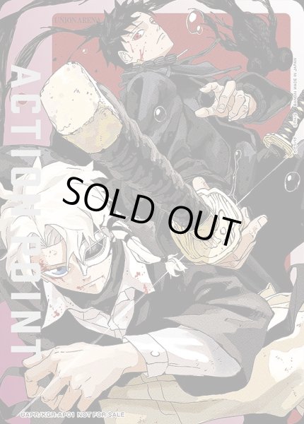 画像1: アクションポイントカード(伯理&千鉱)/AP【アクションポイント】《UAPR/KGR-AP01》 (1)