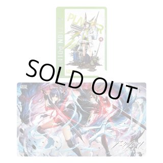 サプライ ユニオンアリーナ ユニアリ 通販 ｜秋葉原メルカード