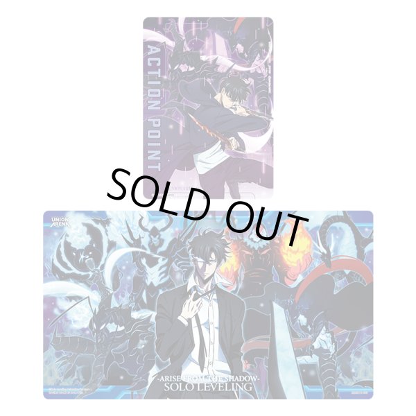 画像1: 【未開封】BANDAI CARD GAMES Fest 25-26 プレイマット&アクションポイントカードセット 俺だけレベルアップな件 (1)