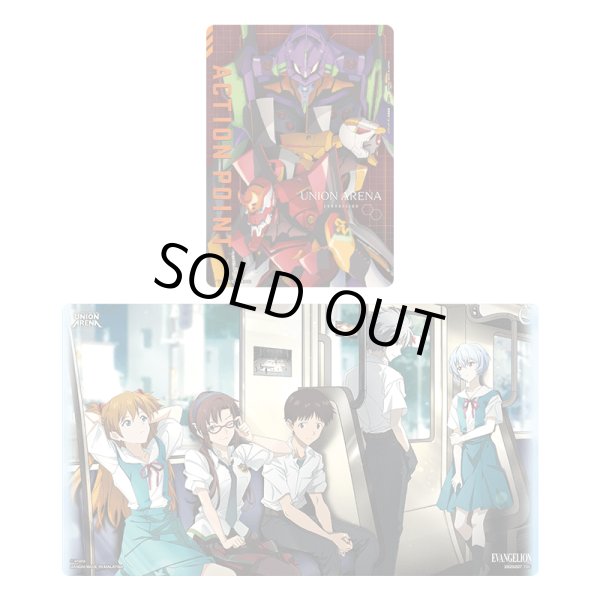 画像1: 【未開封】BANDAI CARD GAMES Fest 25-26 プレイマット&アクションポイントカードセット ヱヴァンゲリヲン新劇場版 (1)