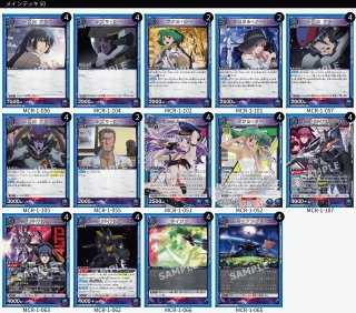 マクロス」シリーズ 【UA36BT】 ユニオンアリーナ ユニアリ 通販