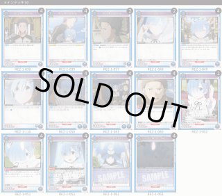 Re:ゼロから始める異世界生活 (リゼロ)【UA40ST】 - ユニオンアリーナ