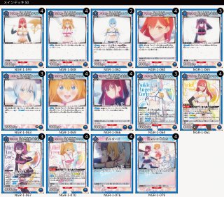 2.5次元の誘惑 (にごリリ) 【UA33BT】 ユニオンアリーナ ユニアリ 通販