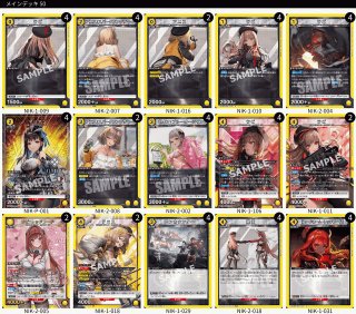 ユニオンアリーナ通販はメルカード ユニアリEC店