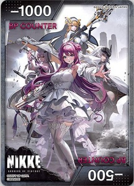 画像1: BPカウンター【勝利の女神:NIKKE】(-カウンター)【ゴッデス4人】 (1)