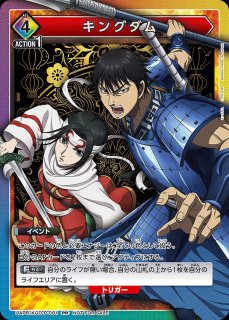 プロモーションカード プロモカード ユニオンアリーナ ユニアリ 通販