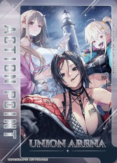 ユニオンアリーナ シンデュアリティ シュネー AP アクションポイント　ノワール ユニオンアリーナ】『SYNDUALITY Noir』の当たりカード/相場/封入率