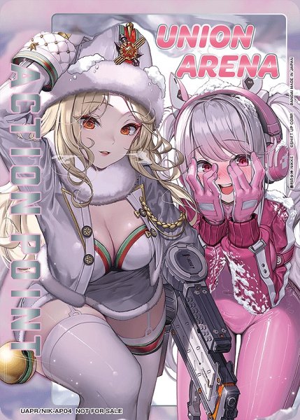 画像1: アクションポイントカード(アリス&ルドミラ)/AP【アクションポイント】《UAPR/NIK-AP04》 (1)