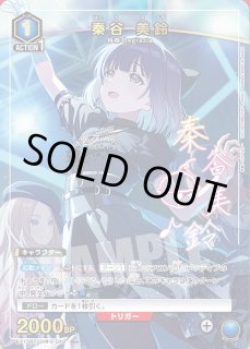 学園アイドルマスター Vol.2【EX13BT】 - ユニオンアリーナ 通販