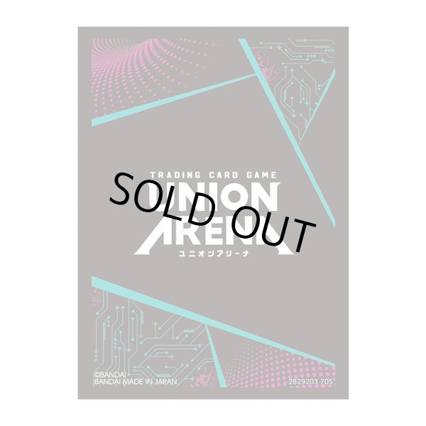 画像1: オフィシャルカードスリーブ【Cyber Style】 (1)