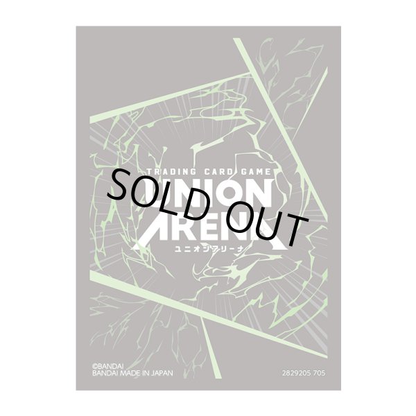 画像1: オフィシャルカードスリーブ【Sparking Style】 (1)