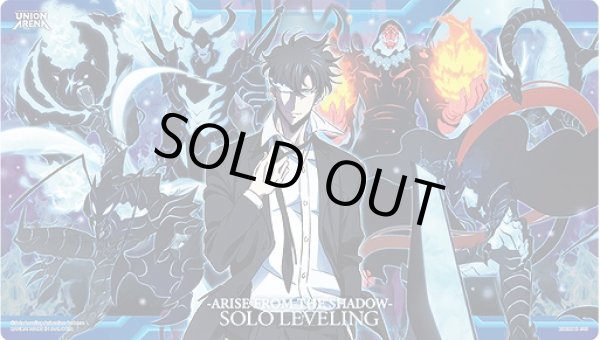 画像1: BANDAI CARD GAMES Fest 25-26 プレイマット (俺だけレベルアップな件) (1)