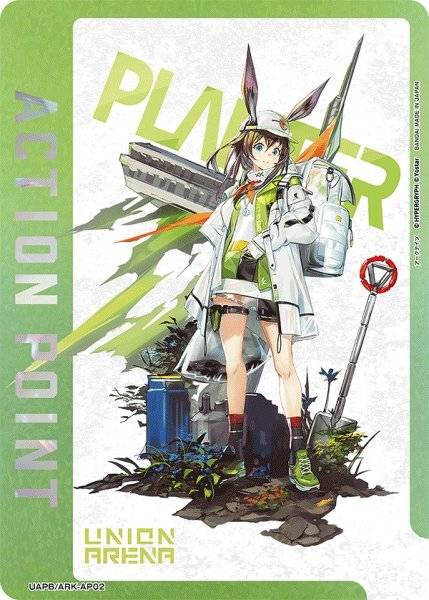 画像1: BANDAI CARD GAMES Fest 25-26 アクションポイント (アークナイツ) (1)