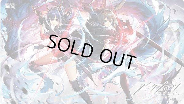 画像1: BANDAI CARD GAMES Fest 25-26 プレイマット (アークナイツ) (1)