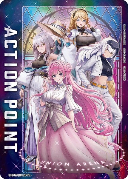 画像1: BANDAI CARD GAMES Fest 25-26 アクションポイント (勝利の女神:NIKKE) (1)