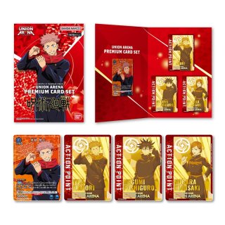 ハ*卒様 ユニオンアリーナ ユニオンレア　C.C. 未開封 未開封品 - ユニオンアリーナ 通販 ｜メルカード