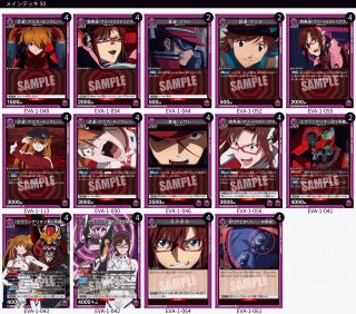 TORECARDSコラボ】魔都精兵のスレイブ：【緑】人型醜鬼デッキ 販売