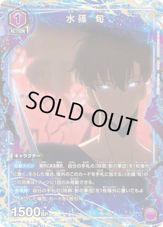 ユニオンアリーナ通販はメルカード ユニアリEC店