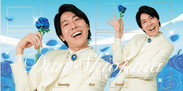 画像1: 塩島弾杯プレイマットVer.2 (1)