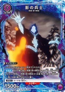 プロモーションカード プロモカード ユニオンアリーナ ユニアリ 通販