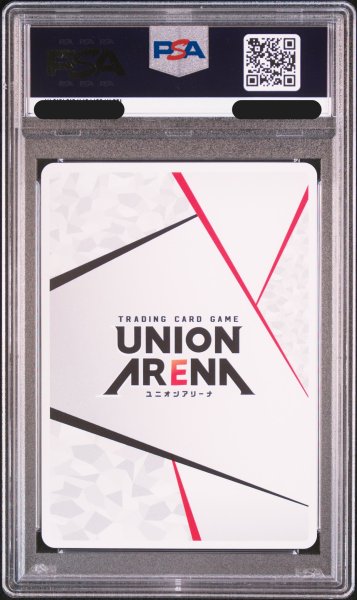 画像2: 【PSA10鑑定済】アクションポイントカード(白夜叉)/OBC【アクションポイント】《UAPR/GNT-AP03》 (2)