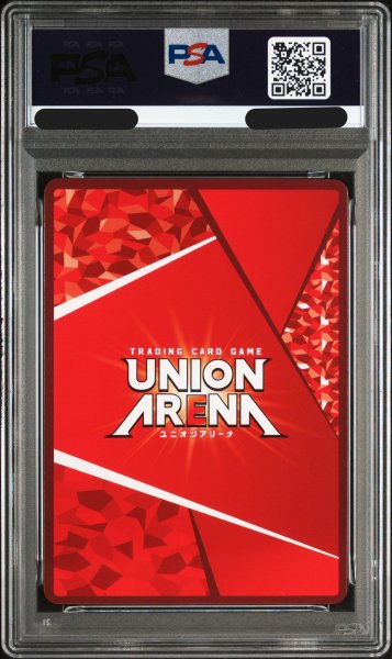 画像2: 【PSA10鑑定済】【未開封】C.C.【WINNER版】/UR【赤】【キャラクター】《WINNER版UAPR/CGH-2-066》 (2)