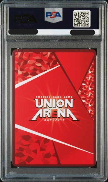 画像2: 【PSA10鑑定済】ノワール/SR★★★【黄】【キャラクター】《★★★パラレル版UA16BT/SYN-1-003》 (2)