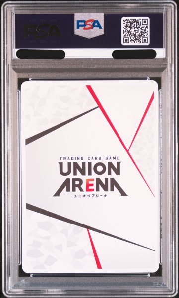 画像2: 【PSA10鑑定済】アクションポイントカード(ミートくん直筆サイン入りVer)/AP★【アクションポイント】《シリアル版UA39BT/KIN-1-AP01》 (2)