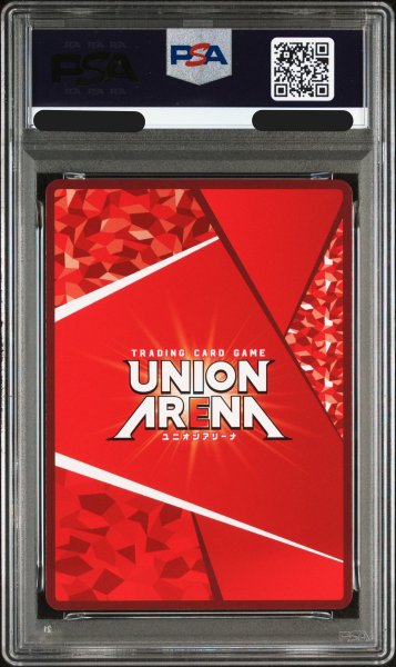 画像2: 【PSA10鑑定済】爆豪 勝己/OBC【赤】【キャラクター】《UAPR/MHA-1-085》 (2)