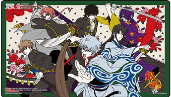 画像1: BANDAI CARD GAMES Fest 23-24スペシャルセット プレイマット (銀魂) (1)