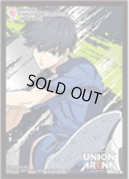 画像1: BANDAI CARD GAMES Fest 23-24スペシャルセット ブルーロック スリーブ (1)