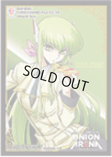 画像1: BANDAI CARD GAMES Fest 23-24スペシャルセット コードギアス 反逆のルルーシュ スリーブ (1)
