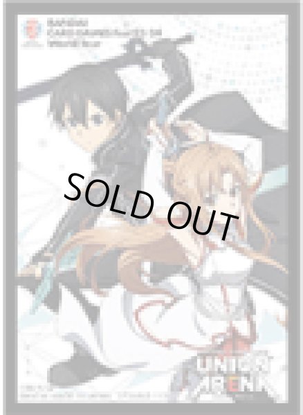 画像1: BANDAI CARD GAMES Fest 23-24スペシャルセット ソードアート・オンライン スリーブ (1)