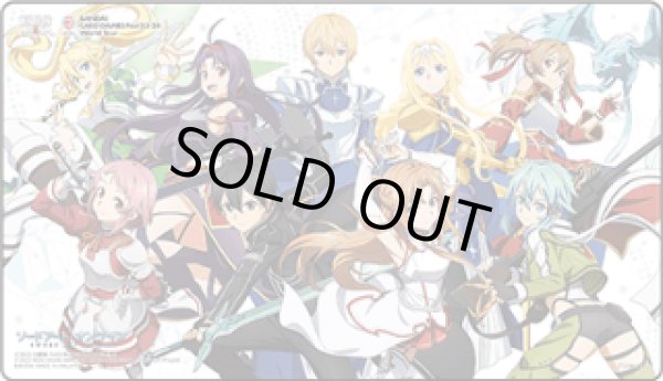 画像1: BANDAI CARD GAMES Fest 23-24スペシャルセット ソードアート・オンライン プレイマット (1)