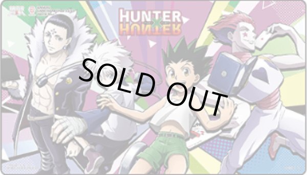 画像1: BANDAI CARD GAMES Fest 23-24スペシャルセット HUNTER×HUNTER プレイマット (1)