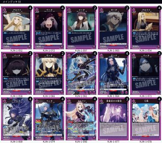 UNION ARENA コメティックデッキ　入れ替えパーツ付き ユニオンアリーナ通販はメルカード ユニアリEC店