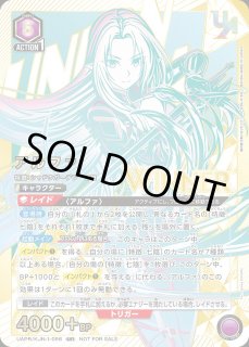 ユニオンレア ユニオンアリーナ ユニアリ 通販 ｜秋葉原メルカード