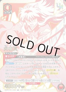 ユニオンレア ユニオンアリーナ ユニアリ 通販 ｜秋葉原メルカード