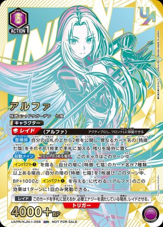 ユニオンアリーナ通販はメルカード ユニアリEC店