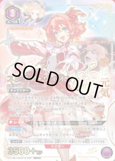 マクロス」シリーズ Vol.2【EX14BT】 - ユニオンアリーナ 通販 ｜メル